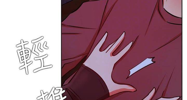 第69话75