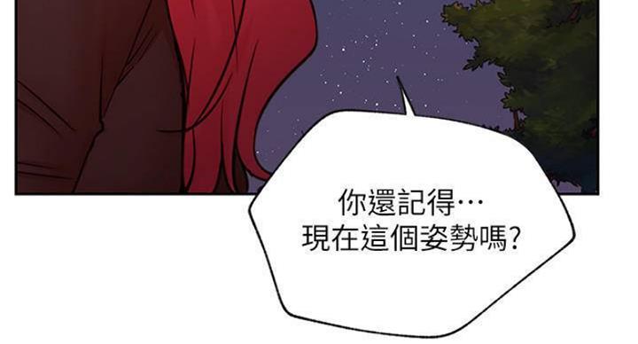 第69话83