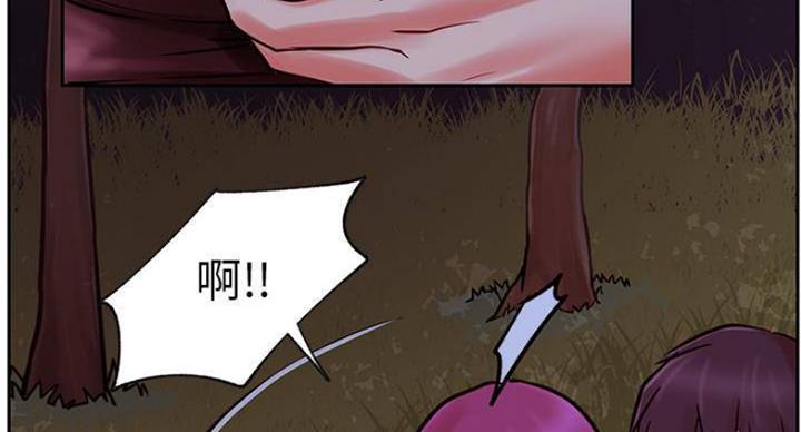 第69话91