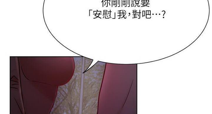 第68话121