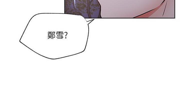 第68话124