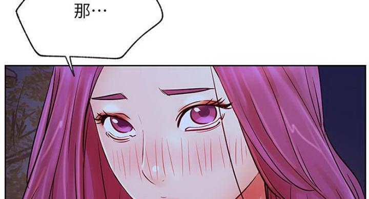 第68话133