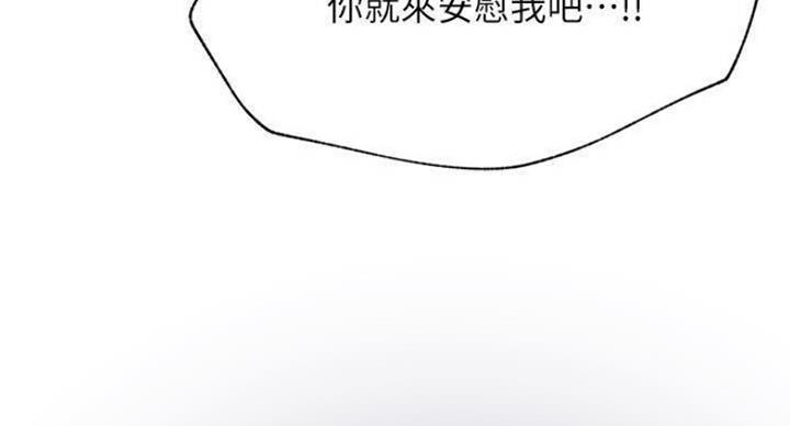 第68话136