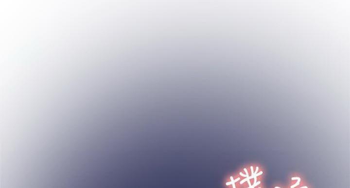 第68话137