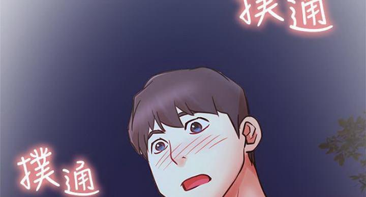 第68话138
