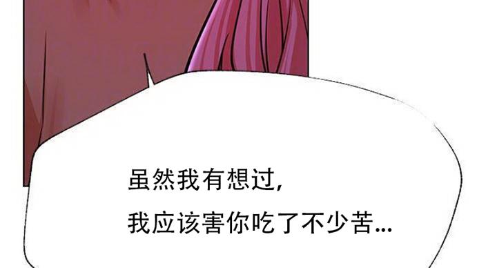 第68话24