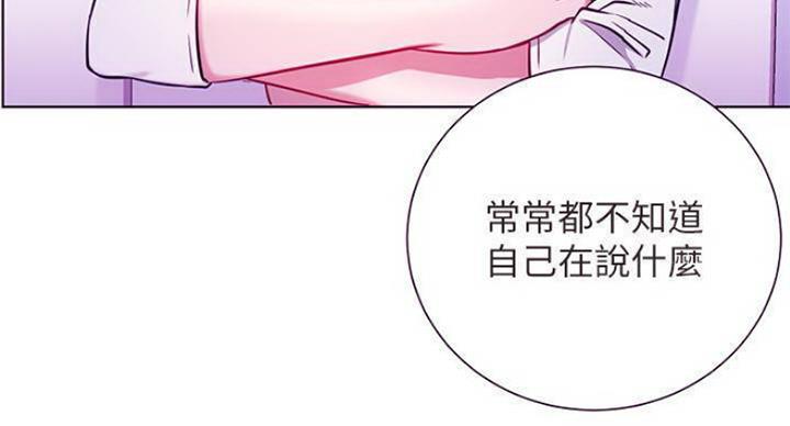 第68话32