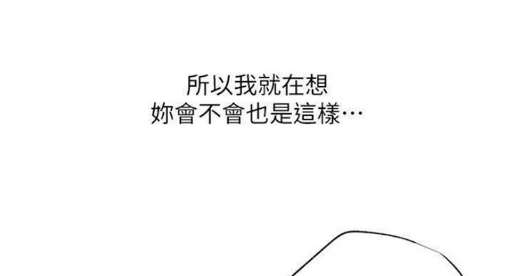 第68话33