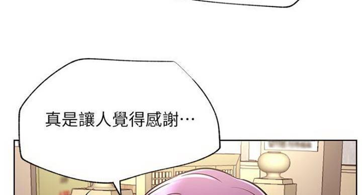 第68话40