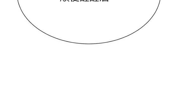 第68话48