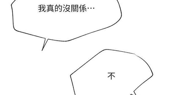 第68话64