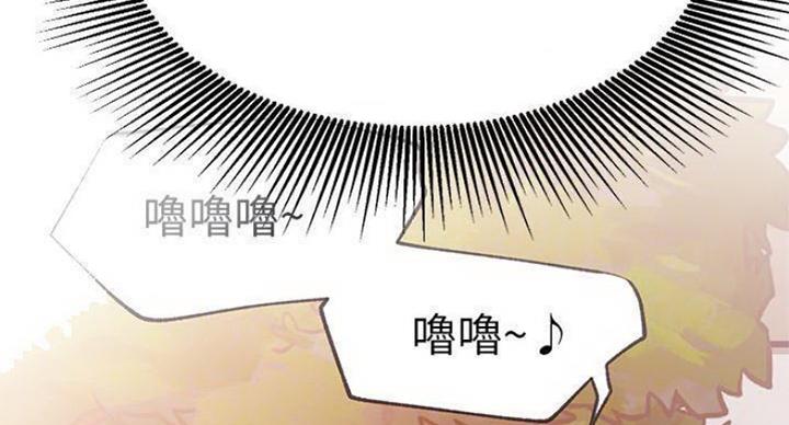 第68话8