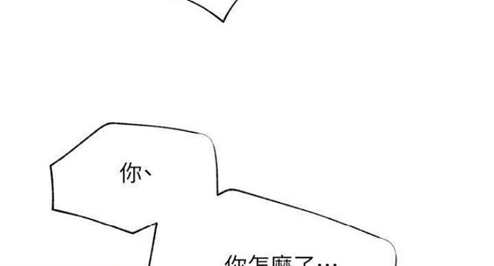 第68话87
