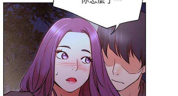 第68话88
