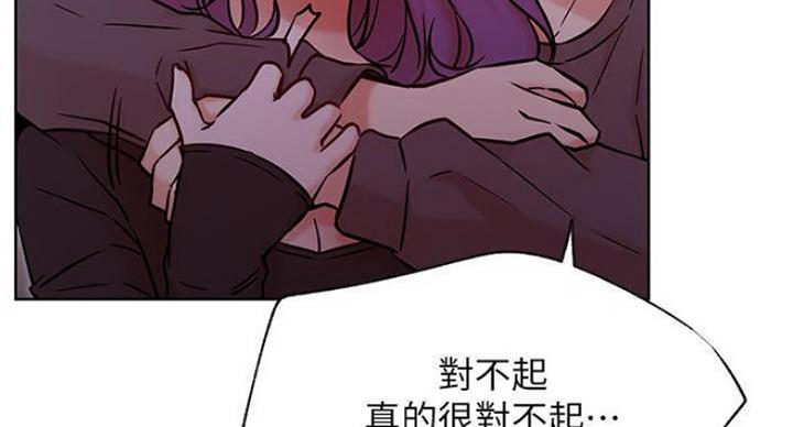 第68话89