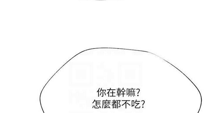 第67话31