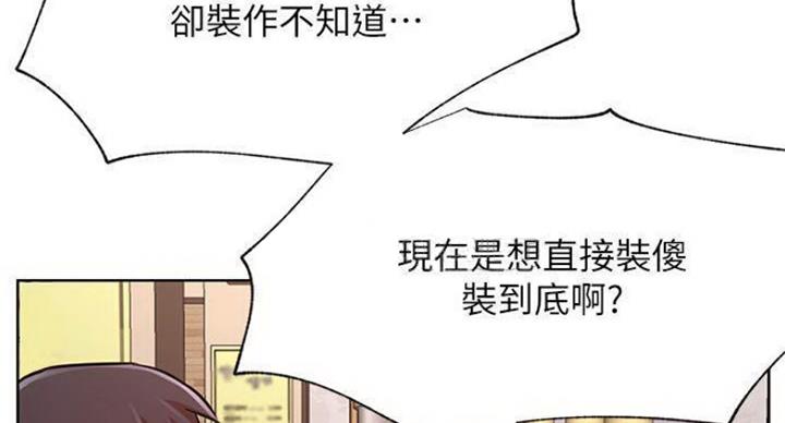 第67话65