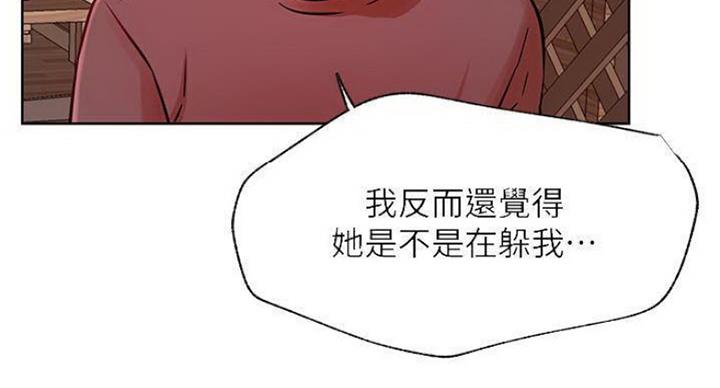 第67话70