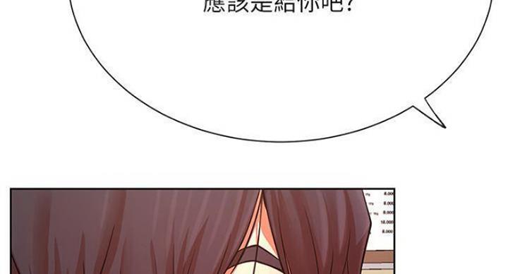 第67话75