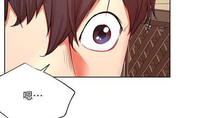 第67话76