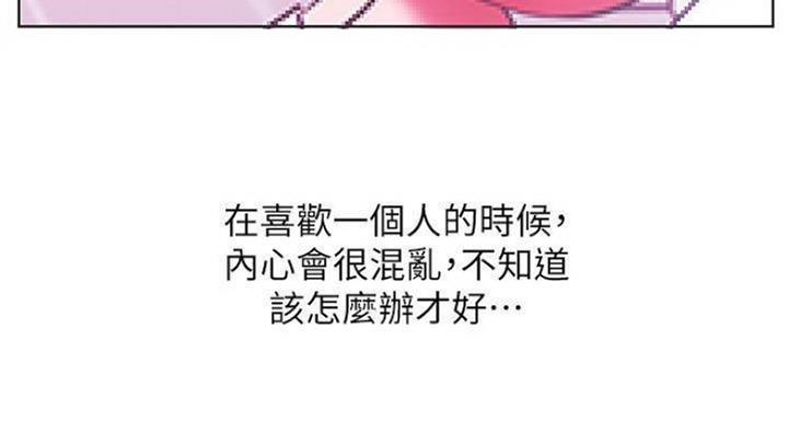 第67话80