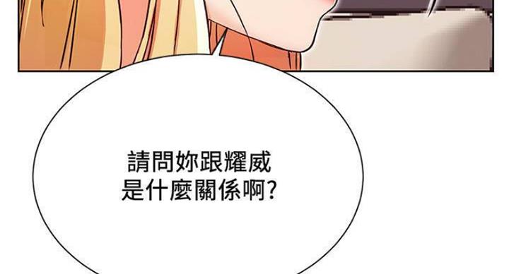 第66话16