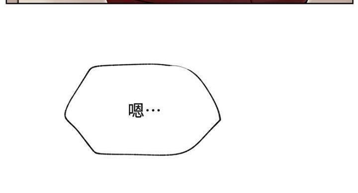 第66话27