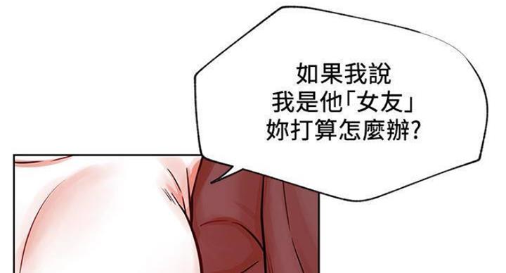 第66话28
