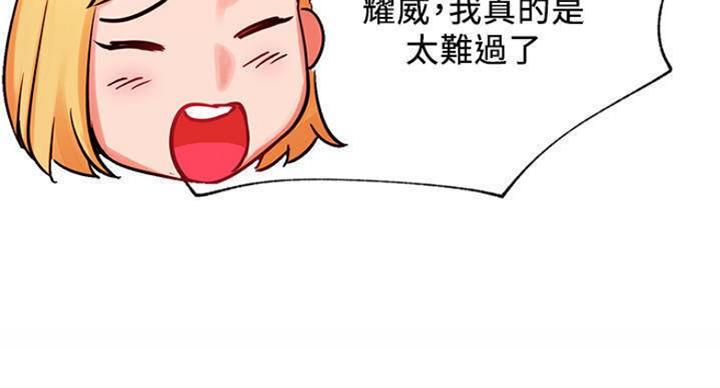 第66话39