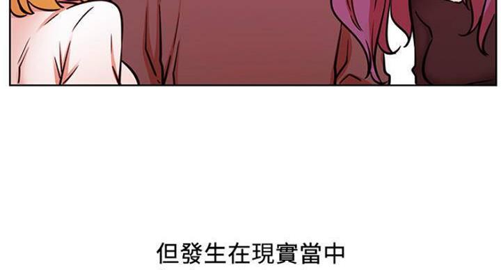 第66话47