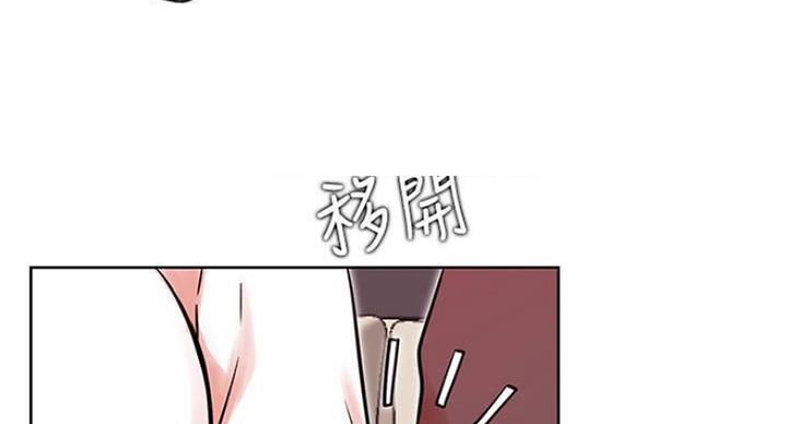 第66话53