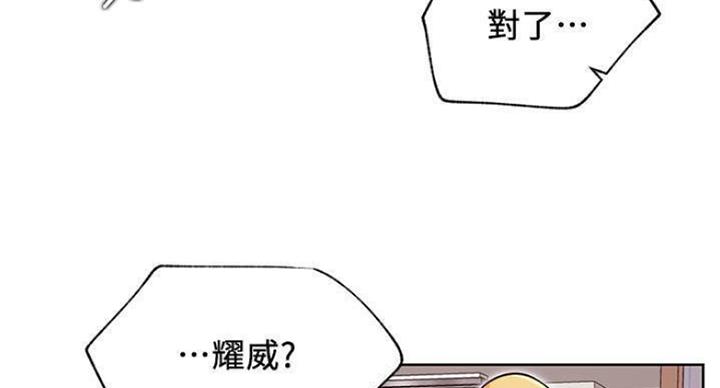 第66话65