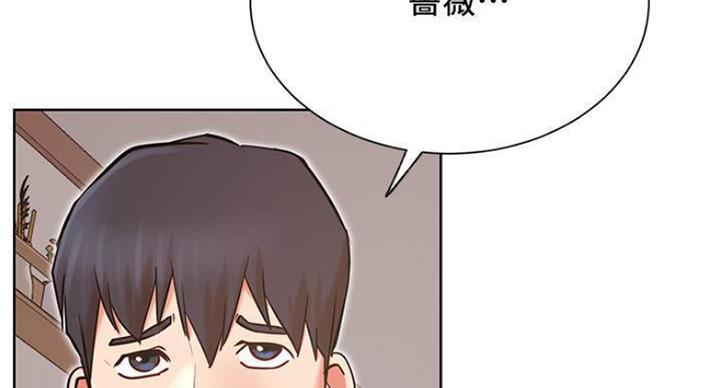 第66话73