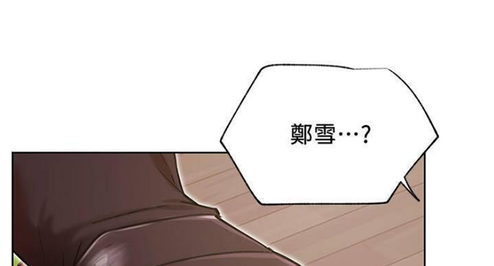 第66话77