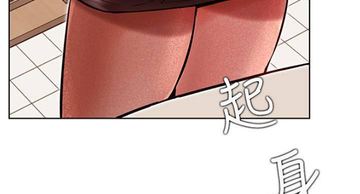 第66话79