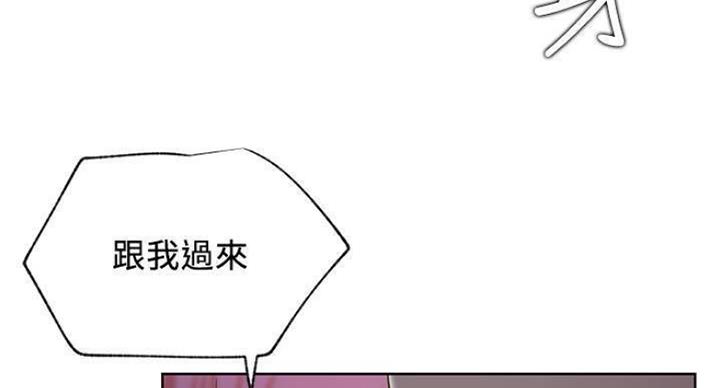 第66话80