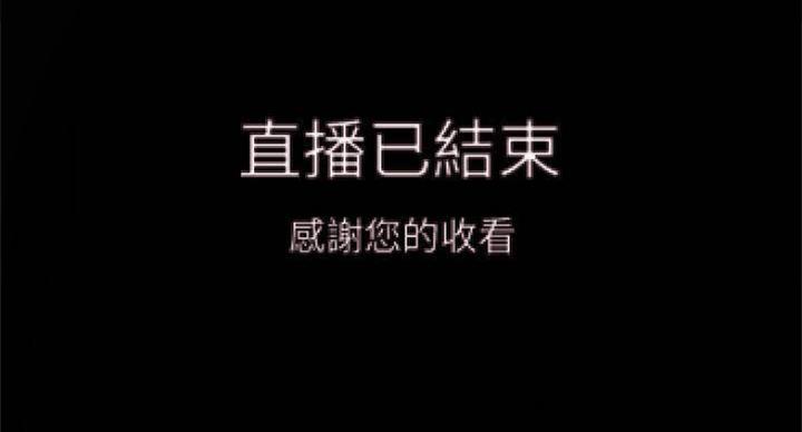 第65话10