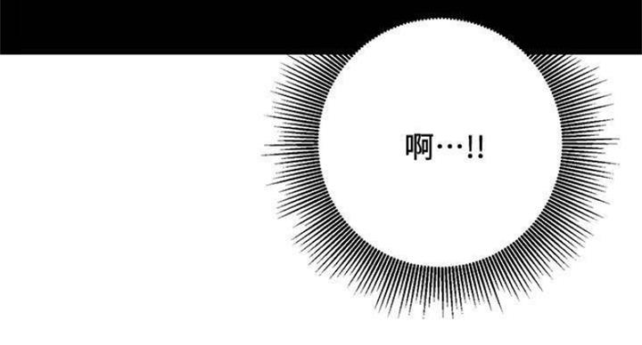 第65话11