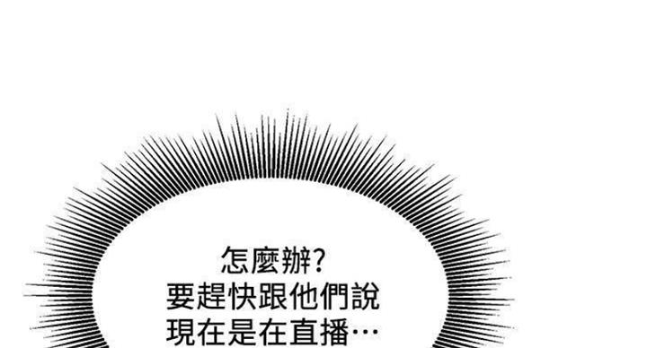 第65话12