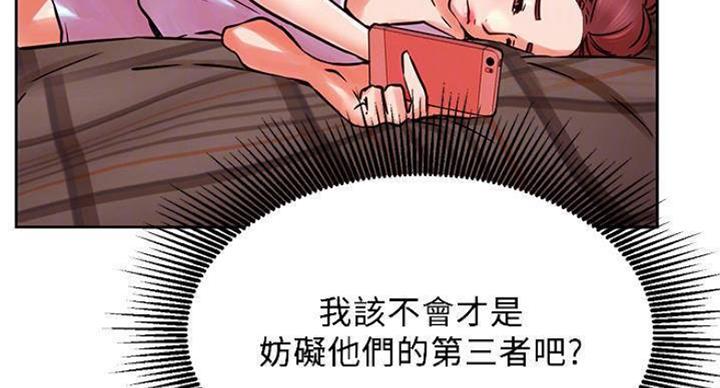 第65话21
