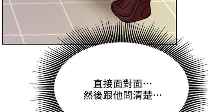 第65话35