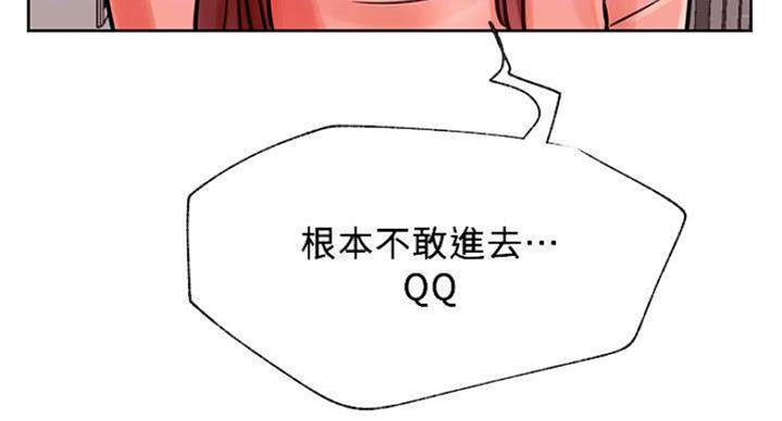 第65话41
