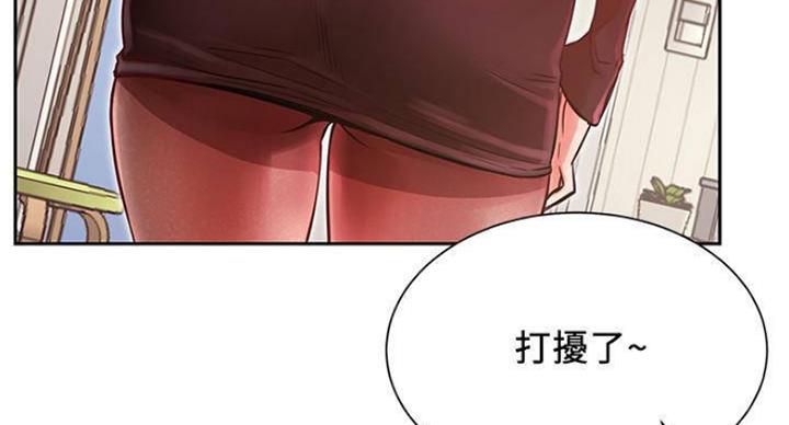 第65话59