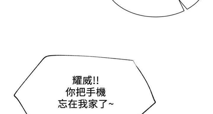 第65话60
