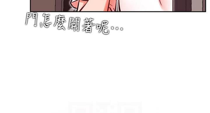 第65话63