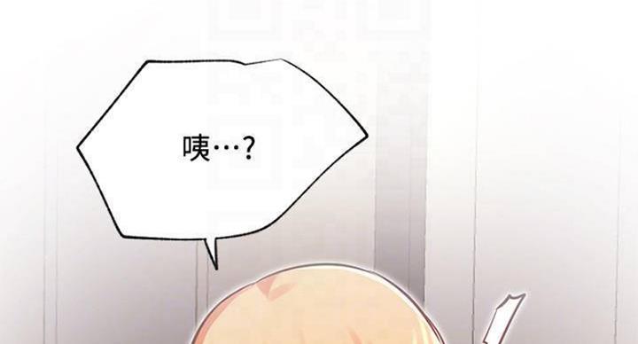 第65话64