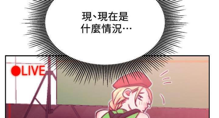 第65话7
