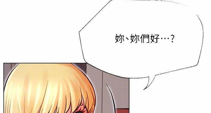 第65话71