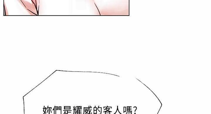 第65话73