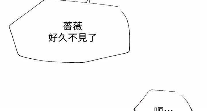 第65话78